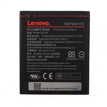 Акумулятор для Lenovo BL259 A6020a40 Vibe K5, A6020a46 Vibe K5 Plus 2750mAh Original PRC Китай (71162865)