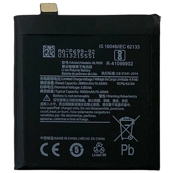 Аккумулятор для OnePlus 7 Pro BLP699 (4000 mAh) Original PRC Китай (71150994)