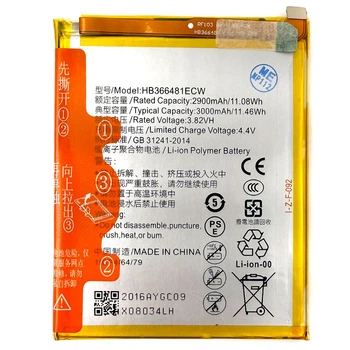 Аккумулятор для Huawei HB366481ECW P10 Lite, P8 Lite 2017, P Smart, P9 Lite, Honor 7 Lite Honor 8 P9, Y6 2018 ATU-L21, Honor 5C, 3000 mAh Original PRC Китай (71159922)