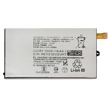 Аккумулятор для Sony LIP1648ERPC Xperia XZ1 Compact G8441 2700 mAh Original PRC Китай (71143716)