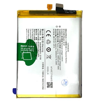 Аккумулятор для Samsung EB-BM146ABY Galaxy M34 5G, Galaxy M54, Galaxy M14 (6000 mAh) Original PRC Китай (71147149)