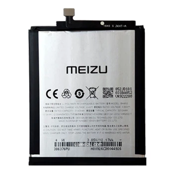 Аккумулятор для Meizu BA852 X8 3300 mAh Original PRC Китай (71143709)