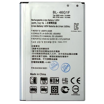 Аккумулятор для LG BL-46G1F K10 2017 M250 X400, K20+ Plus (2800 mAh) Original PRC Китай (71153965)