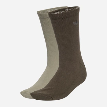 Набор мужских носков высоких Adidas Two-toned Crew Socks 2 Pairs JV6045 40-42 2 пары Серебристый (4068807707559)