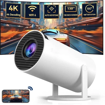Проектор UCMDA HY300 HD Wi-Fi Bluetooth