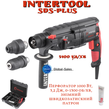 Перфоратор прямой Intertool 1000Вт Storm (WT-0171)