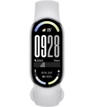 Фитнес-браслет Xiaomi Smart Band 10 BHR07PSGL Silver