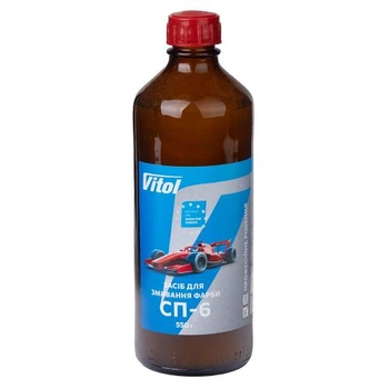 Средство для смыва краски СП-6 ТМ Vitol (0.55кг) (480мл)