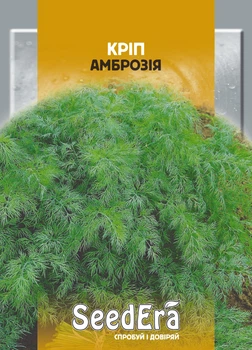 Насіння Кріп Амброзія кущовий 20 г Seedera