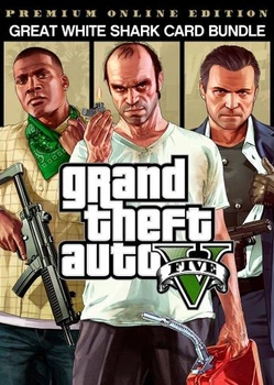 GTAV Premium Online Edition & Great White Shark Card Rockstar Games Launcher Key Код для RockStar Games Launcher