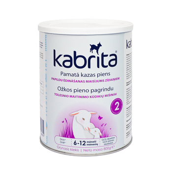 Следующая детская молочная смесь Kabrita 2, 800г. на основе козьего молока (от 6 до 12 мес.)