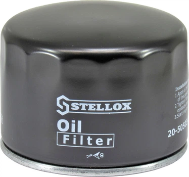Фільтр масляний (Stellox) 2108-15 20-50503-SX STELLOX (2050503SX)