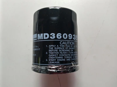 Фільтр оливний MITSUBISHI MD360935 MITSUBISHI LANCER 08 ->
