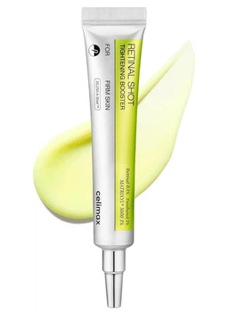 Підтягувальний крем-бустер для обличчя Celimax The Vita-A Retinal Shot Tightening Booster з ретинолом 15 мл