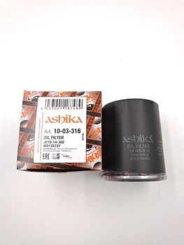 Фильтр масляный ASHIKA ASX, COLT III, IV, L200, LANCER, OUTLANDER, PAJERO, Кольт, Л200, Ланцер, Аутлендер,