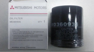 Фильтр масляный Mitsubishi (MD360935)
