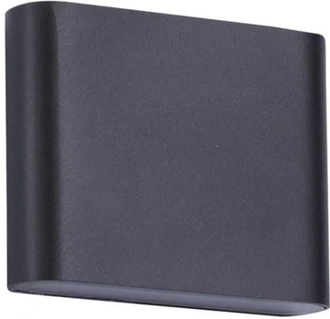 Настінний світильник Light Prestige Sapri LP-1556/1W BK