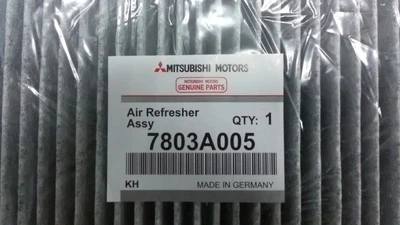 Фильтр салона (замена 7803A0 Mitsubishi (7803A005)
