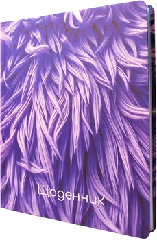 Школьный дневник Maxi 165х210 мм 48 листов (MX29919)