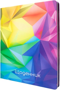Школьный дневник Maxi 165х210 мм 48 листов (MX29921)