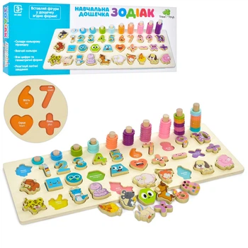 Деревянная игрушка центр развивающий Tree Toys MD 2886 обучающая досточка Зодиак (5279)
