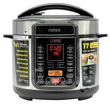 Мультиварка Rotex REPC73-B