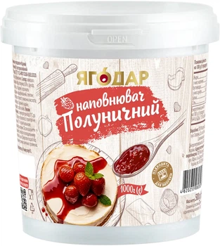 Начинка термостабильная YAGODAR Клубничная с кусочками ягод 1 кг (2653902918)