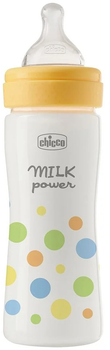 Пляшечка для годування пластикова Chicco Perfect Easy з силіконовою соскою 2+ жовта 250 мл (20243.20)