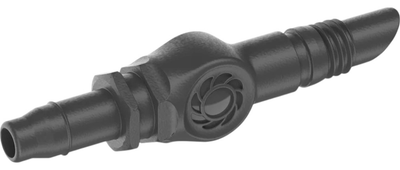 Łączniki Gardena 4.6 mm (13213-20)