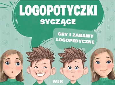Учбовий набір WIR Логопедичні ігри Шиплячі логотипи (5902020797333)