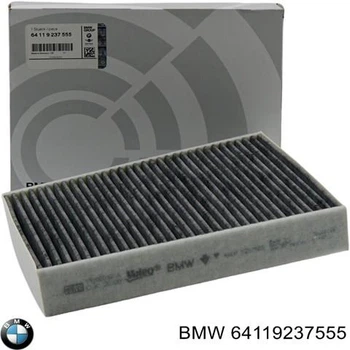 Фильтр салона BMW (64119237555)