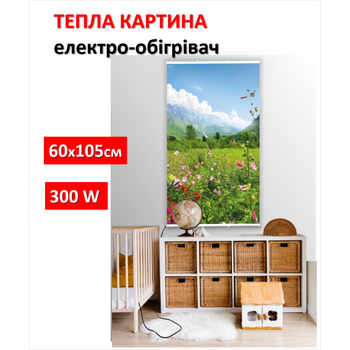 Картина-обогреватель "Полевые цветы" на пленке Monocrystal 105x60 см 300 Вт