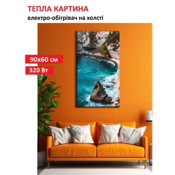 Картина-обогреватель "Голубая лагуна" на холсте Monocrystal 90x60 см 320 Вт