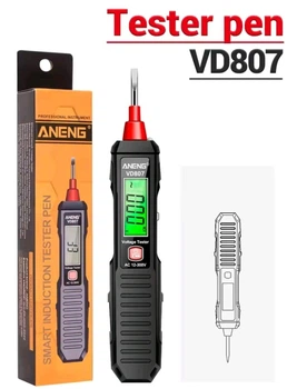 Безконтактний тестер напруги ANENG VD807 чорний