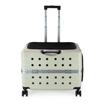 Чемодан‑переноска для животных на колёсах CosmoPet CP-303 44×55×39 см Beige