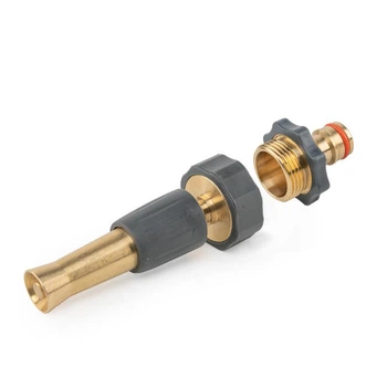 Регулируемая насадка РВ 3/4", РЗ 3/4", из латуни, BRASS SOFT