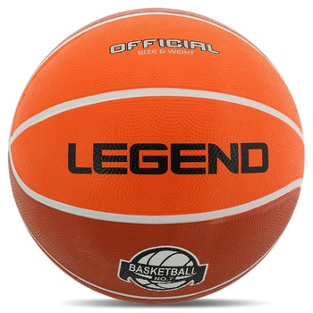 М'яч баскетбольний гумовий №7 Legend BR2861C (гума, бутил, оранжевий)