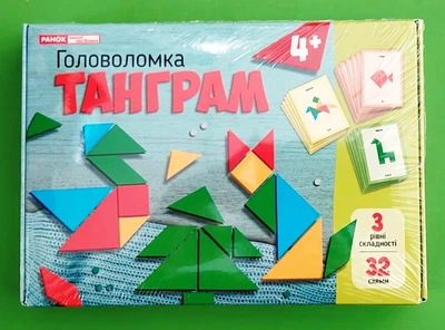 Настільна гра Головоломка Танграм (10156029У) Ранок Світогляд