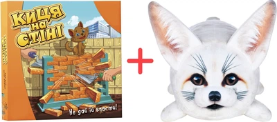 Набор Настольная игра Dream Group Toys Кошка на стене + Подарочная игрушка Inka Toys Феньок (4820266221058_1)