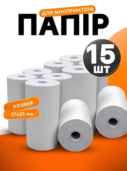 Набор бумаги для мобильного мини термопринтера, фотоаппарата с моментальной термопечатью 15 рулонов 57x30мм