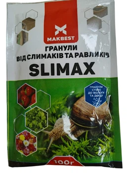 Гранули від слимаків і равликів SLIMAX 100 г MAKBEST