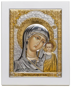 Ікона срібна Ekklesia Казанська Богородиця (23x27,9 см.) (6690/4W)