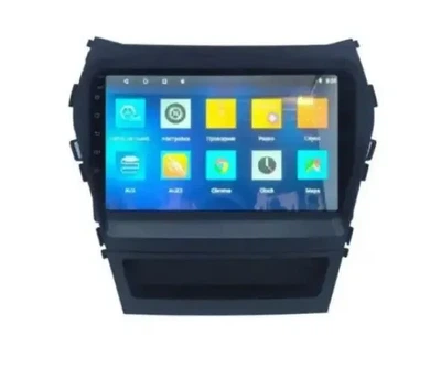 Штатная автомагнитола с Gps для машины Hyundai Santa Fe 2012 2014 IX45 2013 2017 9 дюймов Android 10.1
