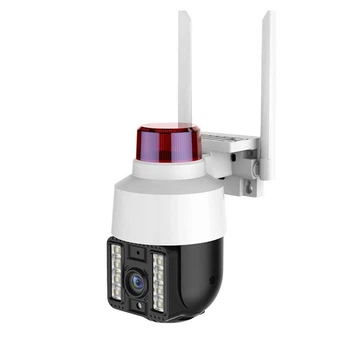 Поворотная уличная Wi Fi камера видеонаблюдения модель 2L A2 4 Мп V380Pro беспроводная