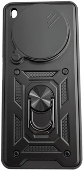 Чохол для смартфона BeCover Military для Nubia V70 Max Black (BC_713535)