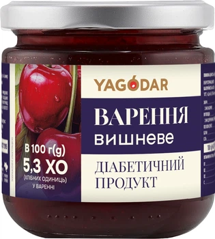 Варення для діабетиків Yagodar вишневе без цукру 210 г (2653785573)