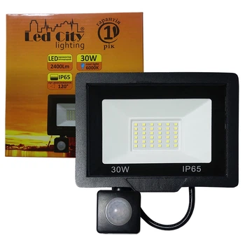 Прожектор LPS-S-30C Slim ДР 30W 2400Lm SMD 36LED 6000K 230V(162*168*27) IP65 черный Led City