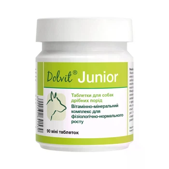 Dolfos Dolvit Junior mini Долвіт Юніор міні 90 таб