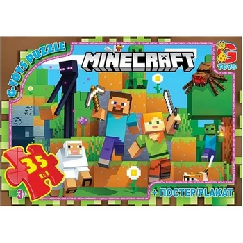 Пазли ТМ G-Toys із серії Minecraft 35 елементів MC796 Різнокольоровий shop (4824687641358)