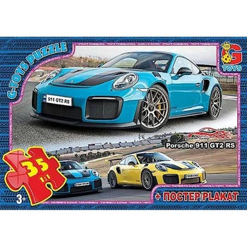 Пазлы ТМ G-Toys из серии Dream Garage 35 элементов FW755 Разноцветный shop (4824687639492)